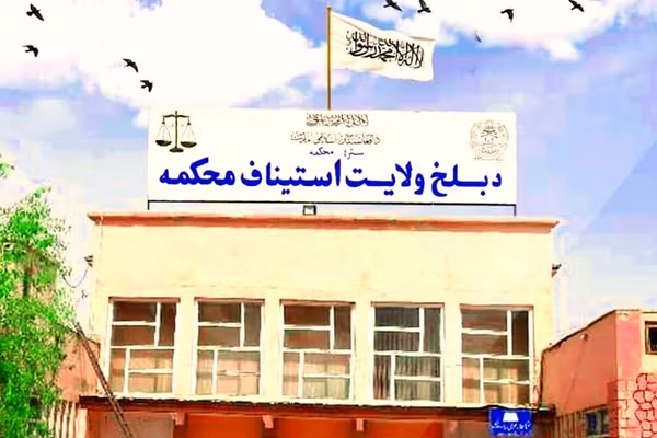 طالبانو په بلخ کې د یوې ښځې په ګډون شپږ کسه په دُرو وهلي