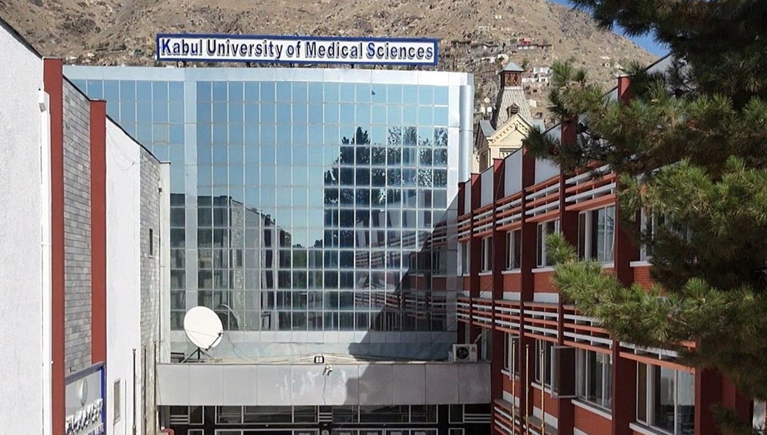 ملا هبت الله د کابل طبي پوهنتون کې د نبوي طب پوهنځی منظور کړی