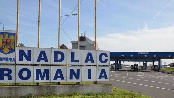 پناهندگان افغان در مرز رومانیا دستگیر شدند