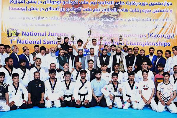 مسابقات انتخابی تکواندو نوجوانان افغانستان با قهرمانی کابل به پایان رسید