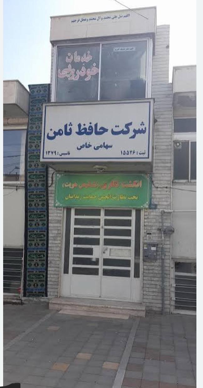 پناهجویان افغان در ایران از تاخیر در روند تمدید اقامت شکایت دارند