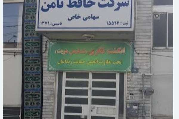 پناهجویان افغان در ایران از تاخیر در روند تمدید اقامت شکایت دارند