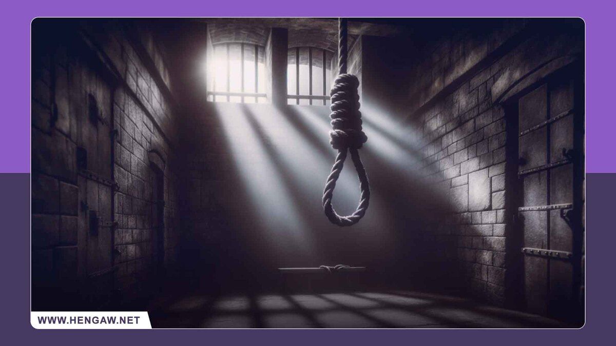 هه‌نګاو: ایران د یوه افغان په ګډون ۱۱ کسان اعدام کړي دي