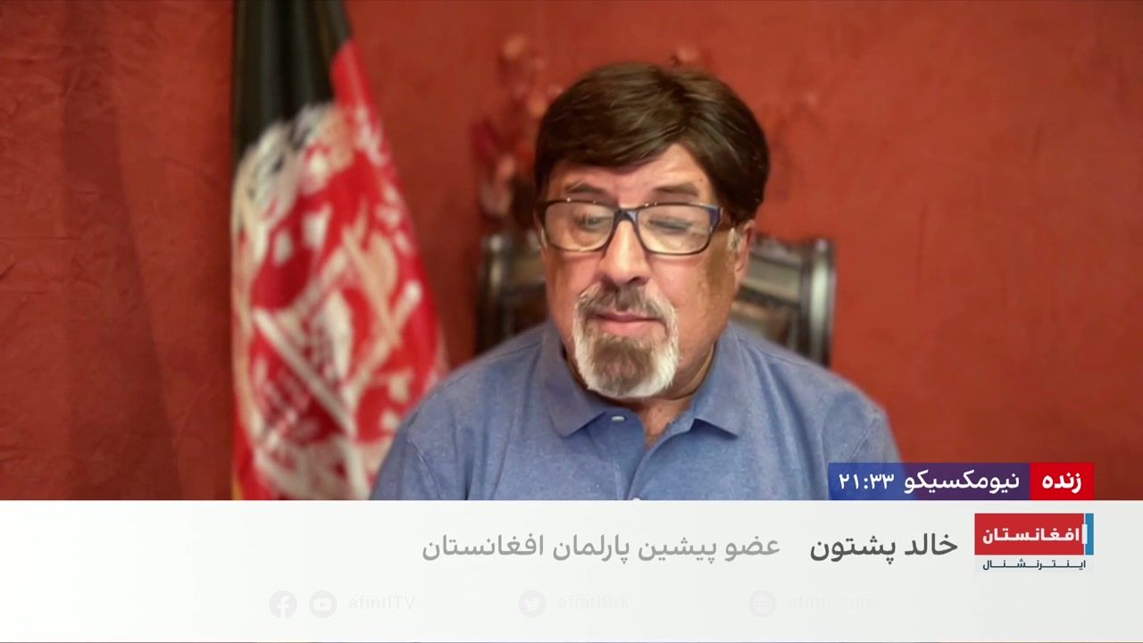 همکاری طالبان و القاعده