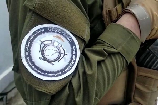 Exclusive: Taliban’s Intelligence Fails to Pay Salaries To Some Employees