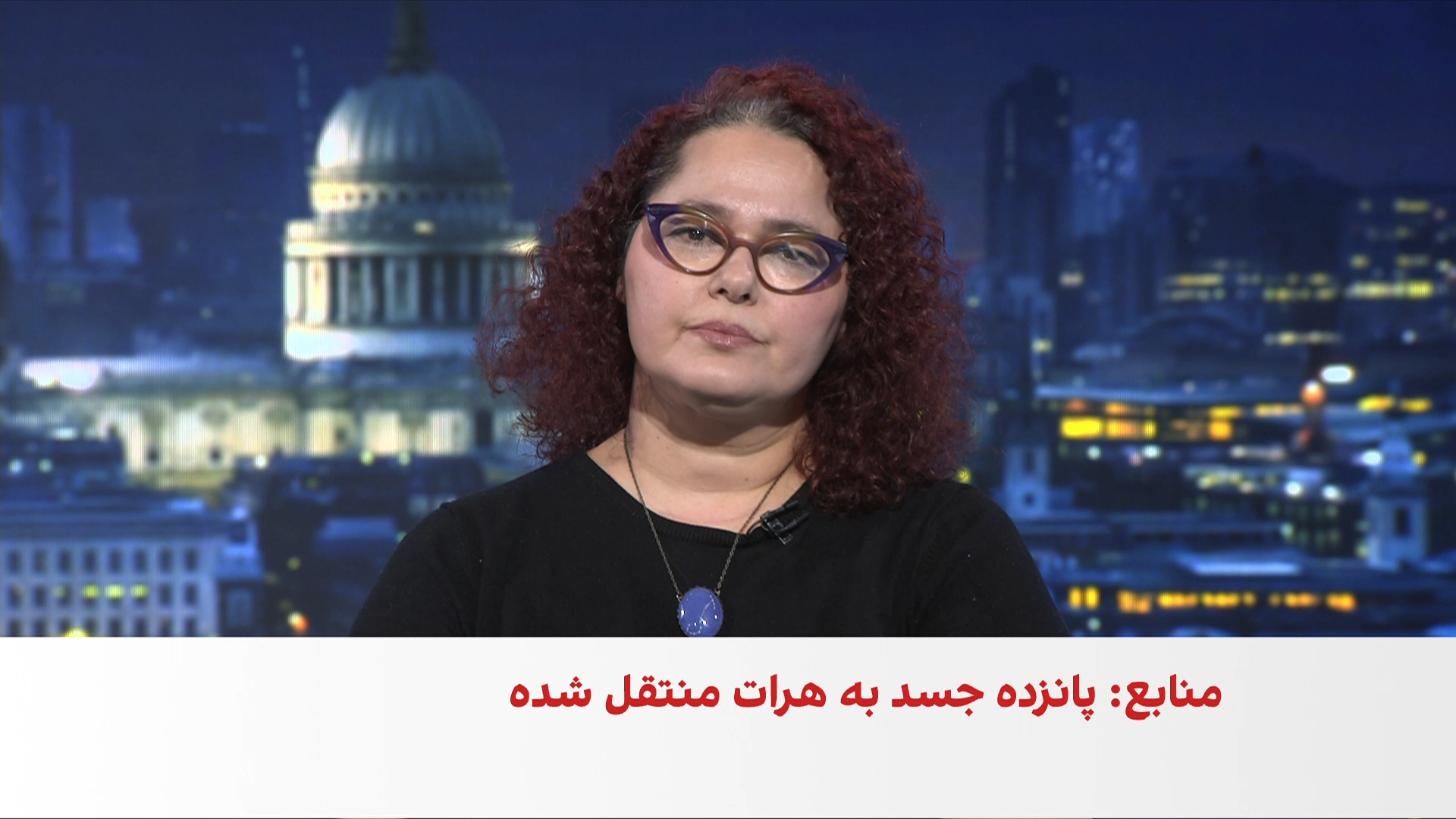 واکنش‌ها به جان باختن مهاجران افغان در مرز ایران