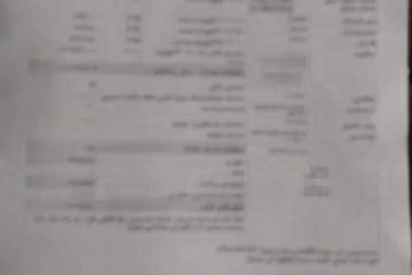 یک شهروند: «بدون افزایش مصرف، بل برق خانه ما از ۹۰۰ به بیش از ۲ هزار افغانی رسیده است»