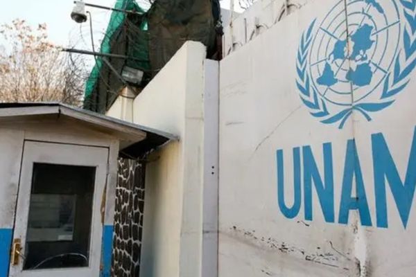 Shooting At UN Office: Taliban Member Allegedly Opens Fire On Foreign UNAMA Employee