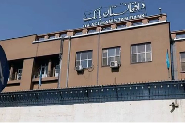 Afghanistan Banking System Hit By Taliban Internet Shutdown