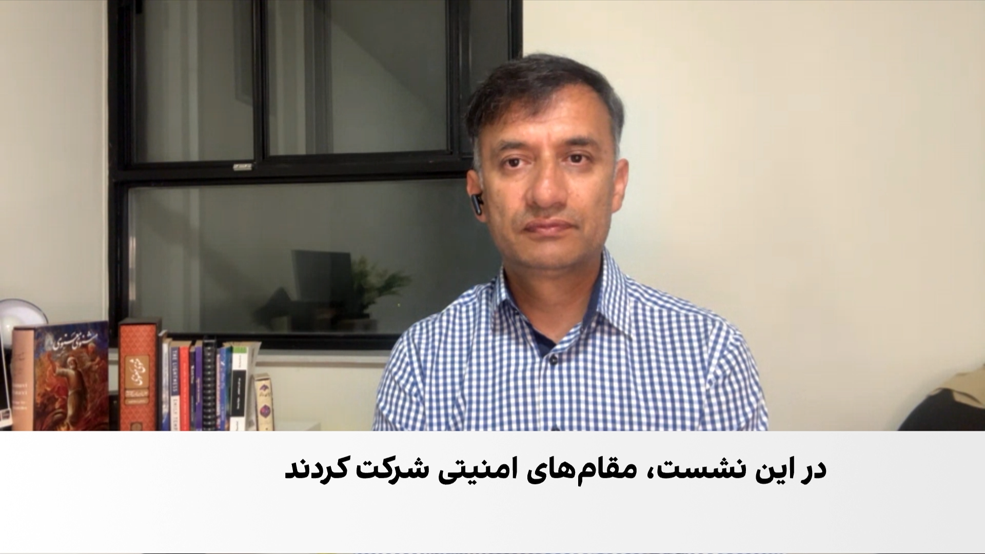 کوهدامنی: نارضایتی از طالبان در شرق در حال افزایش است
