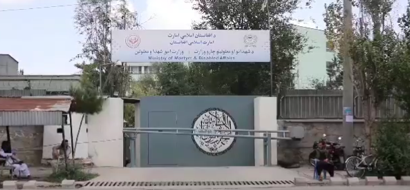 طالبان از ثبت‌نام بیش از ۱۱۷ هزار یتیم، بیوه و معلول نیروهای امنیتی حکومت پیشین خبر داد