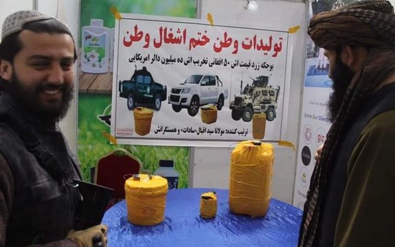 طلوعنیوز بهدلیل استفاده از واژه «حمله انتحاری» توسط طالبان، خبر خود را حذف کرد