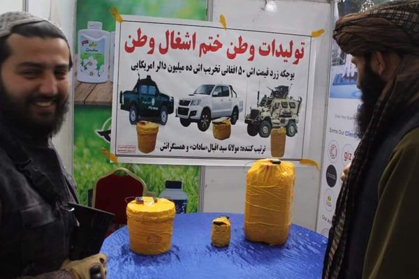 طلوعنیوز بهدلیل استفاده از واژه «حمله انتحاری» توسط طالبان، خبر خود را حذف کرد