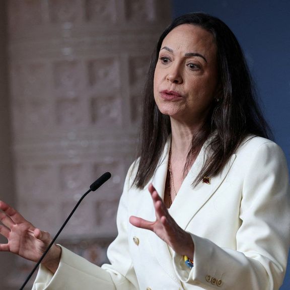 موسسه نوبل میگوید رهبر مخالفان ونزوئلا نمیتواند جایزه صلح را به ترامپ بدهد