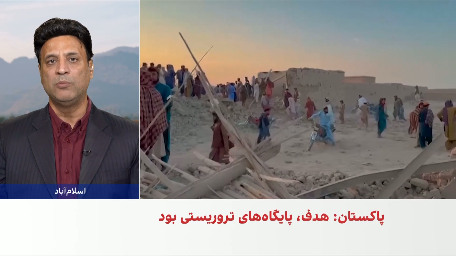 موضع تازه پاکستان درباره حملات به افغانستان