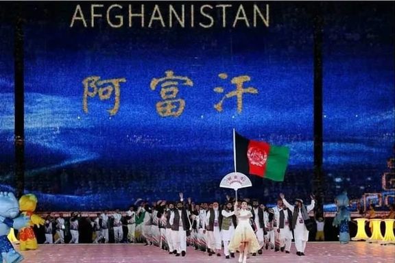 د طالبانو المپیک کمېټه: د چین اسیايي سیالیو کې افغان لوبغاړو په څلورو برخو کې بریاوې ګټلې