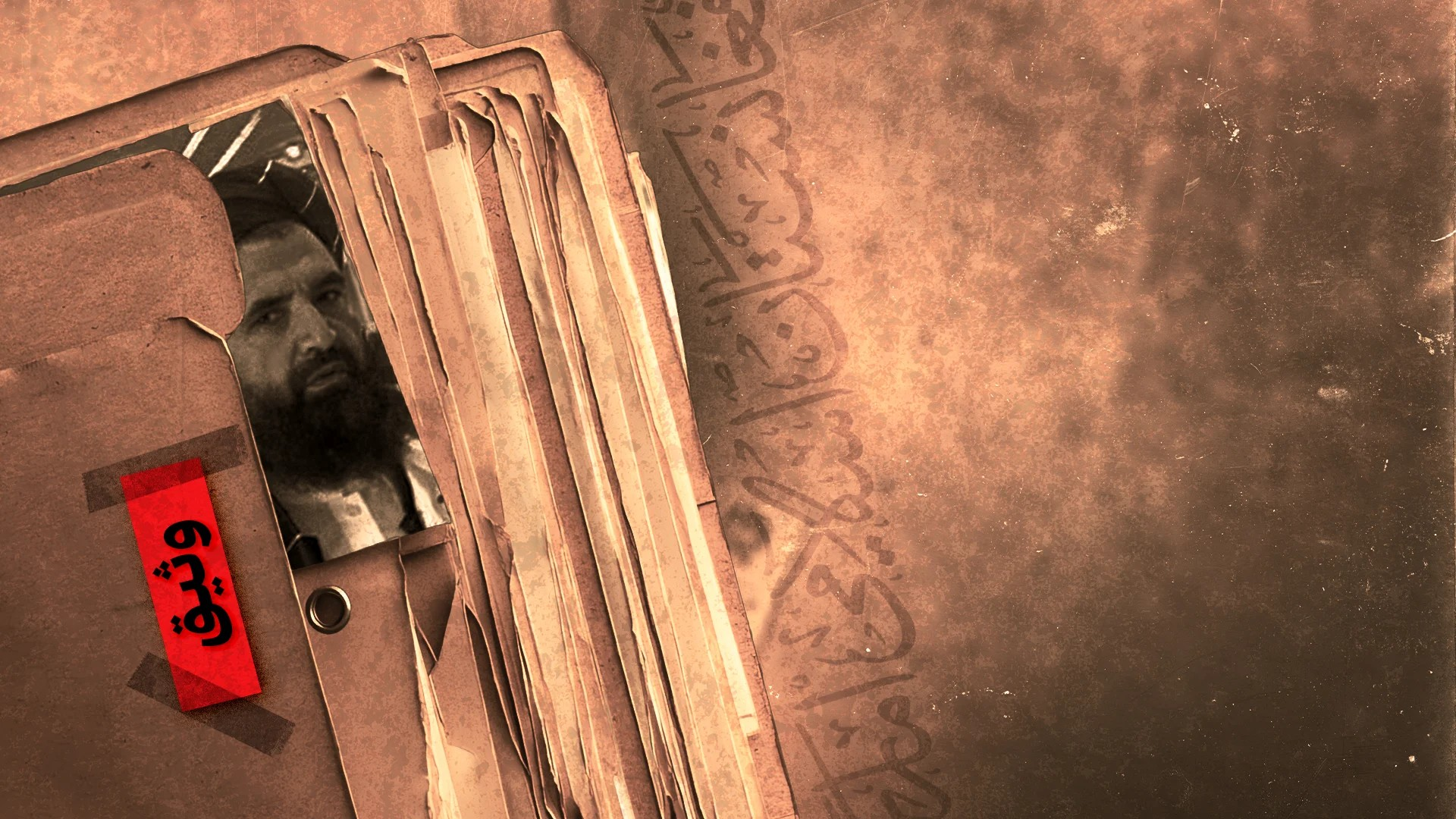 د استانبول په خبرو کې؛ د طالبانو د مرکچي پلاوي مشر عبدالحق وثیق څوک دی؟