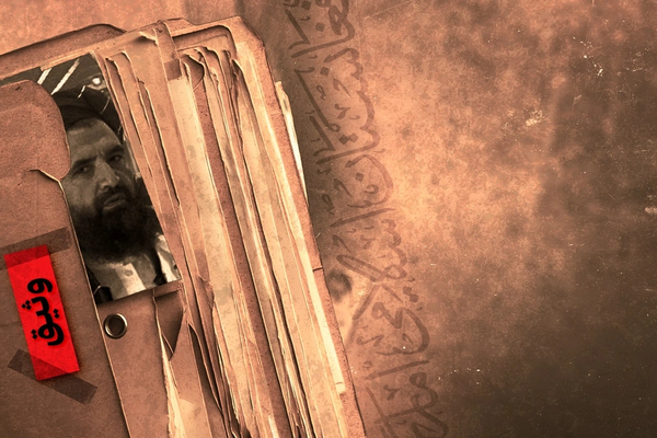 د استانبول په خبرو کې؛ د طالبانو د مرکچي پلاوي مشر عبدالحق وثیق څوک دی؟