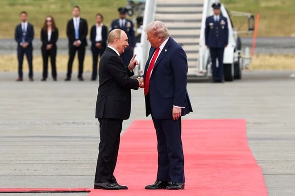 الاسکا کې د ټرمپ او پوتین ناسته د اوکراین جګړې د برخلیک په اړه پیل شوه