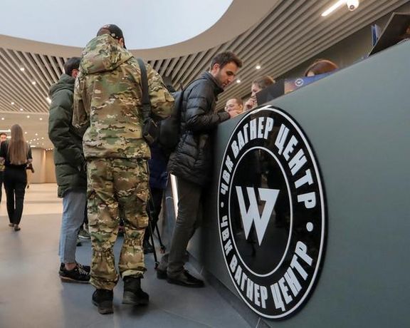 گروه واگنر برخلاف ادعای متا، کماکان از فیسبوک برای استخدام جنگجو استفاده میکند