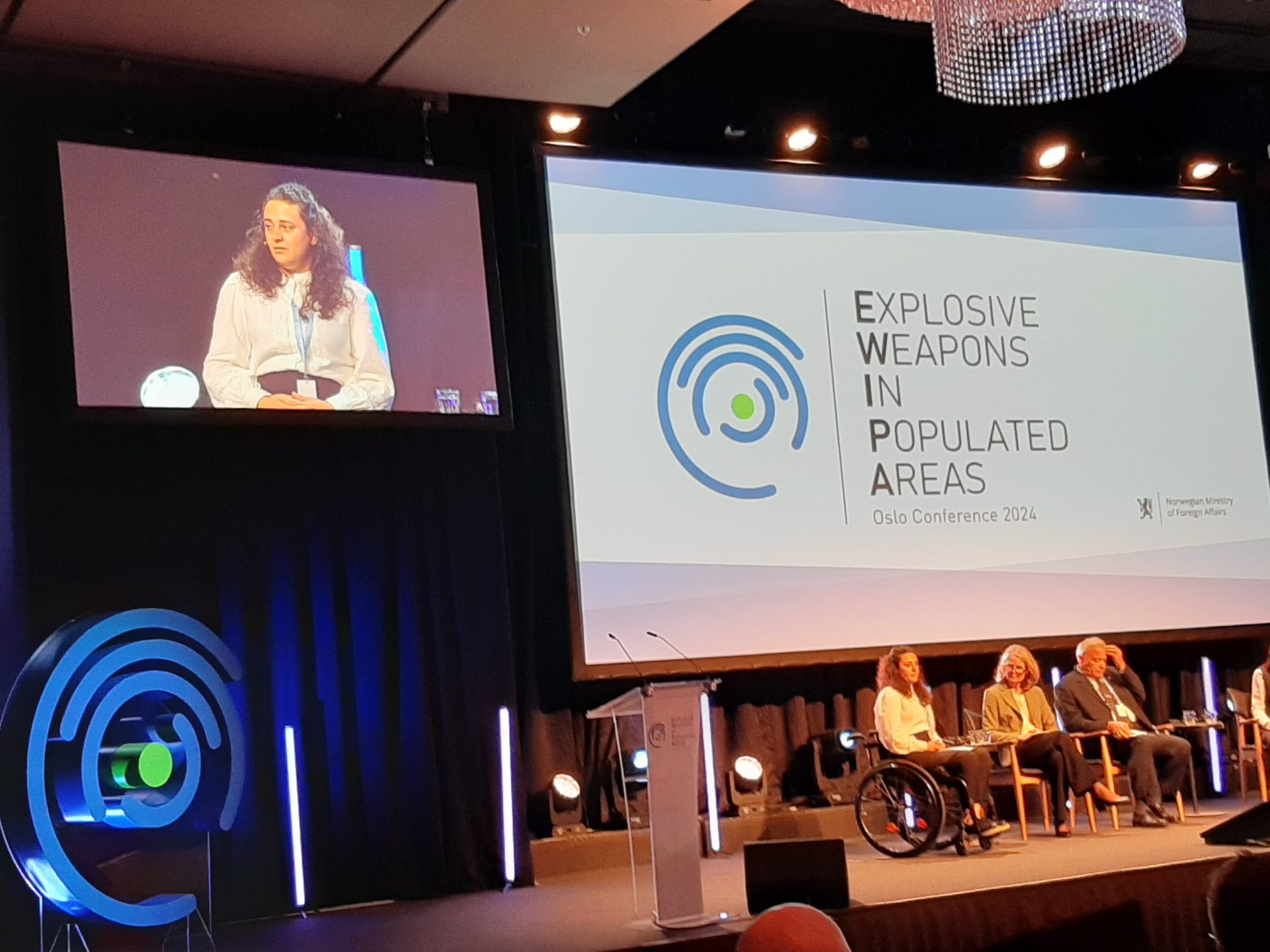 نخستین کنفرانس بین‌المللی حفاظت از غیرنظامیان در برابر سلاح‌های انفجاری در اسلو برگزار شد