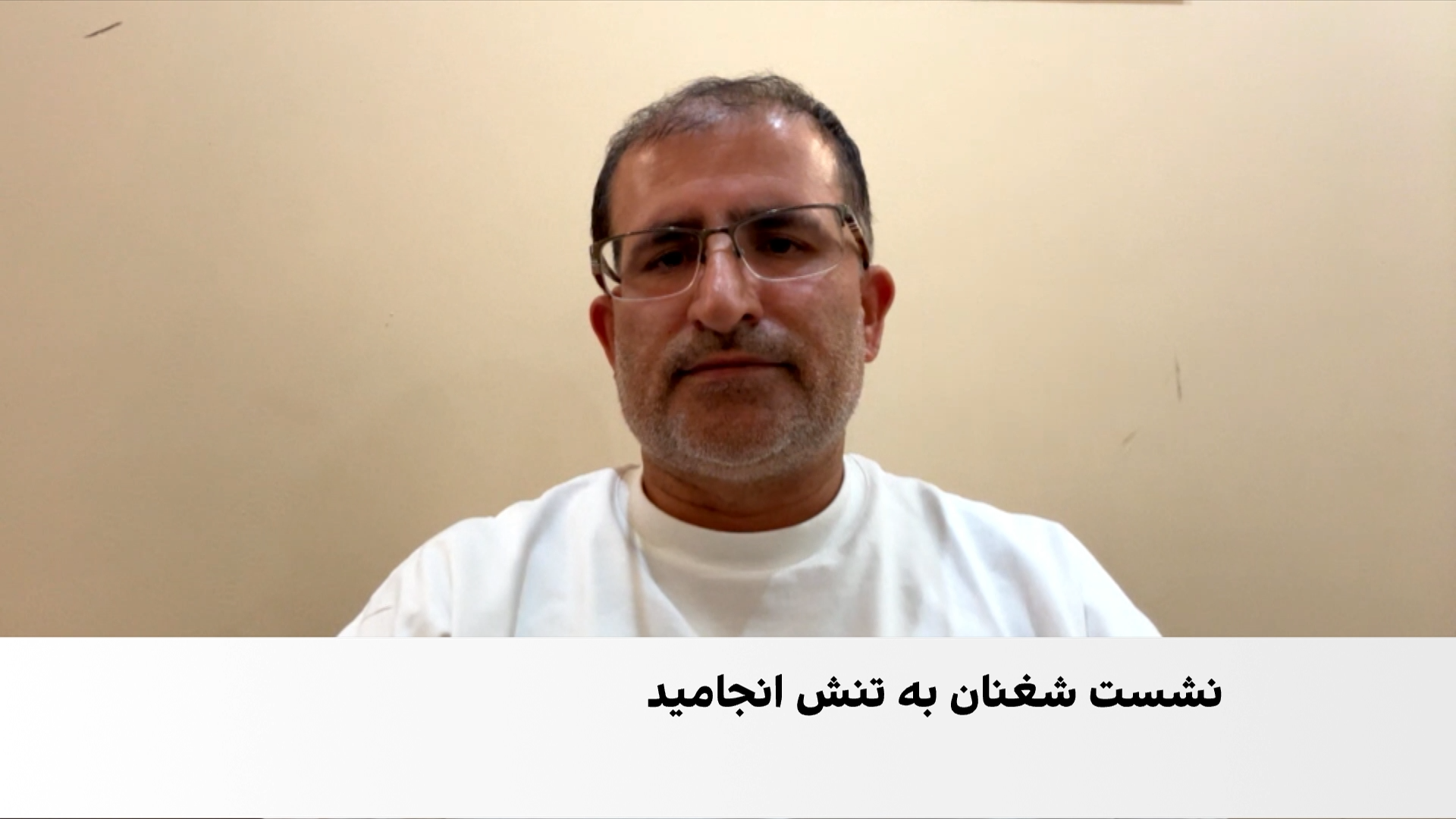 تشدید اختلافات داخلی طالبان در بدخشان پس از نشست شغنان
