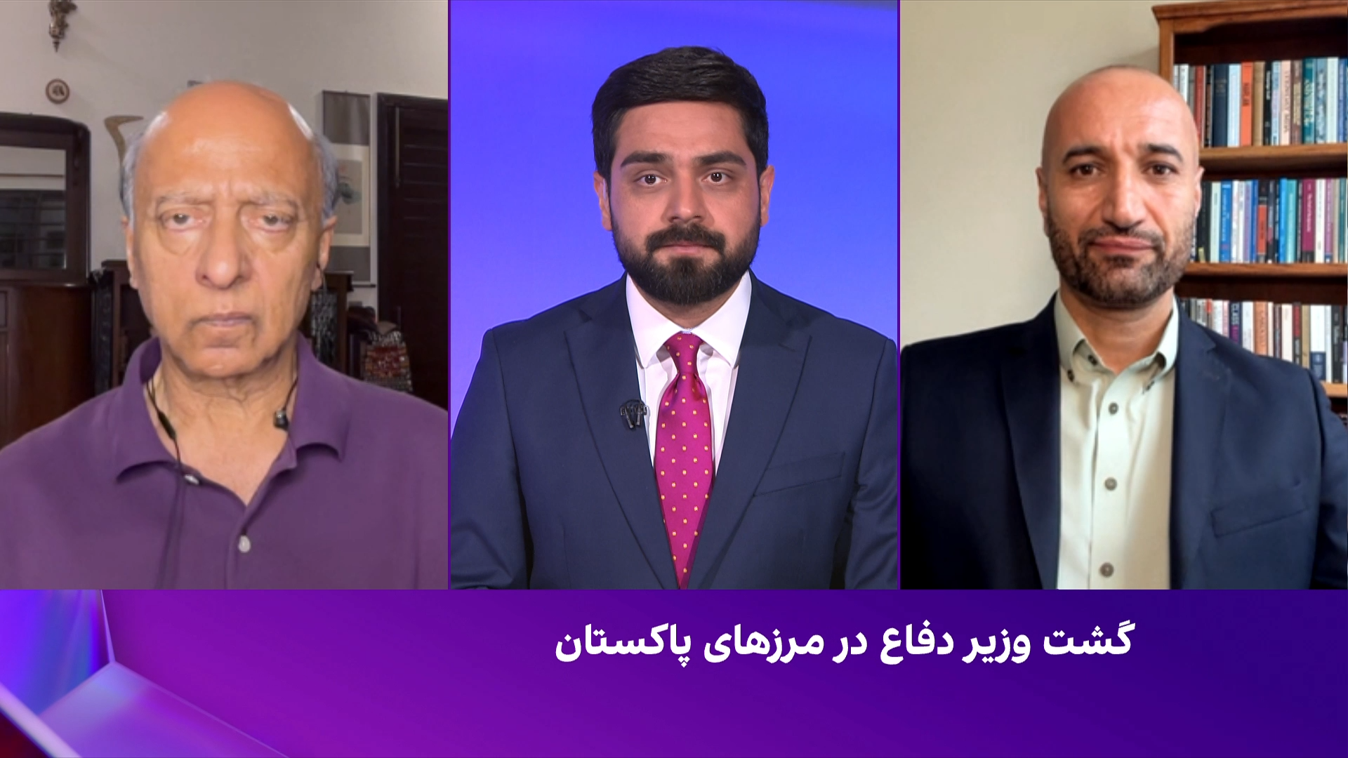 دیدگاه: گشت وزیر دفاع در مرزهای پاکستان