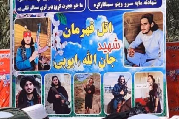 منابع امنیتی هویت مهاجم افغان حمله به دانشکده نظامی پاکستان را افشا کردند