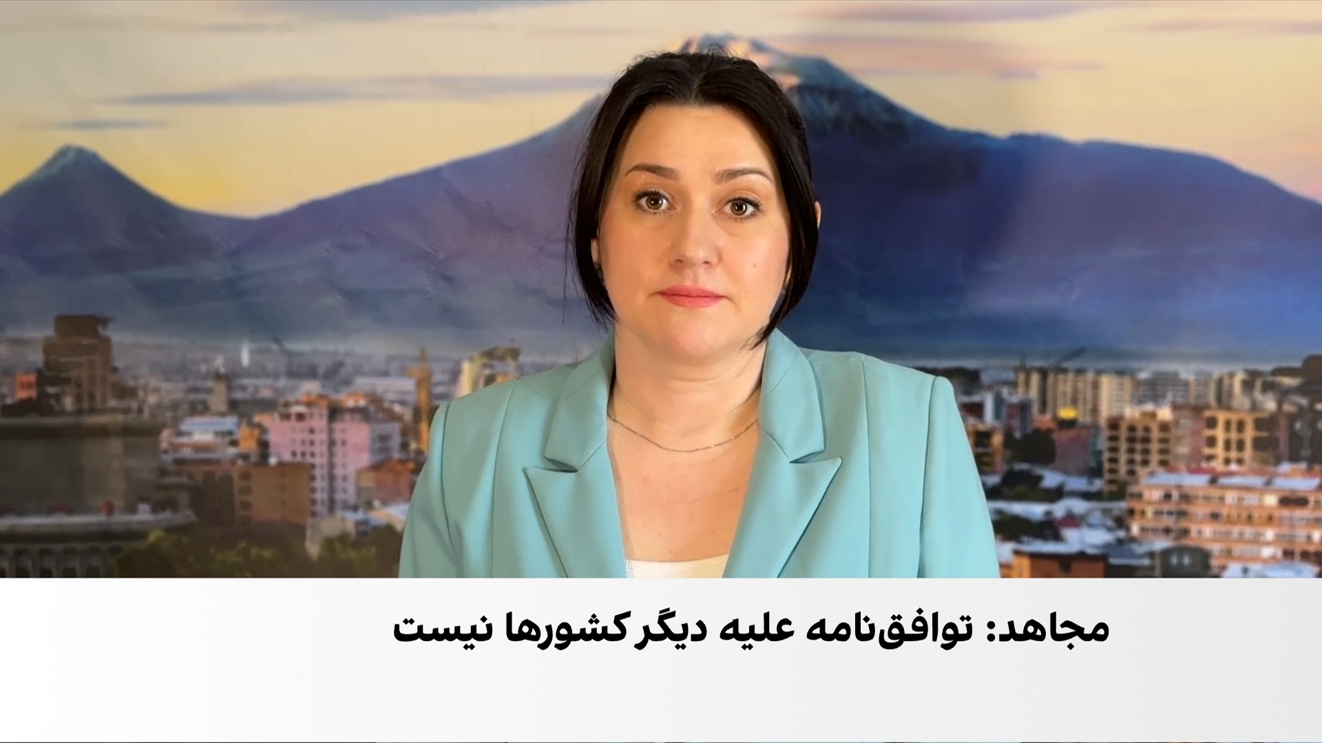 واکنش روسیه به اظهارات جنجالی یعقوب مجاهد