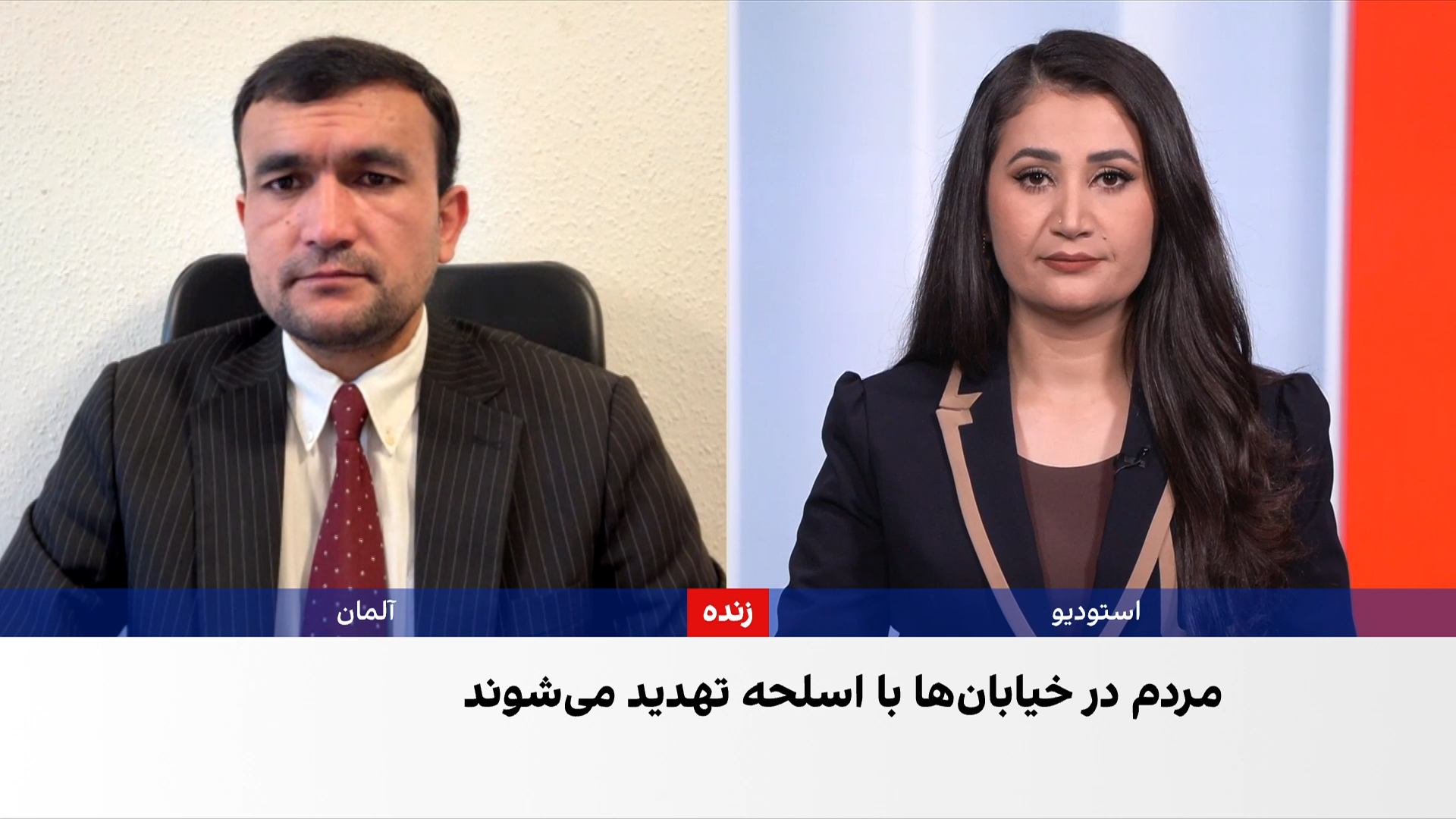  حضور مجرمان سابق در صف طالبان