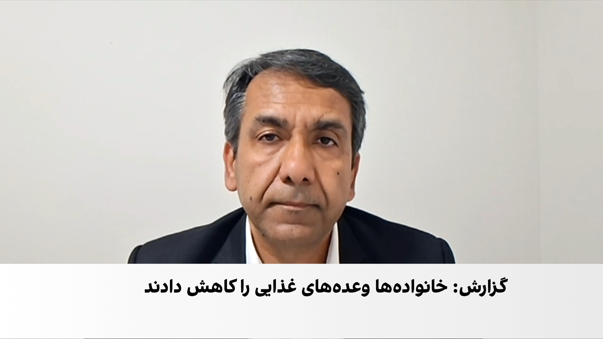 سوءتغذیه حاد؛ زنگ خطر برای نسل آینده افغانستان