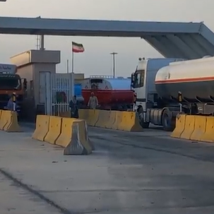 طالبان بار دیگر از بازگرداندن ۲۱ تانکر سوخت بیکیفیت به ایران خبر داد