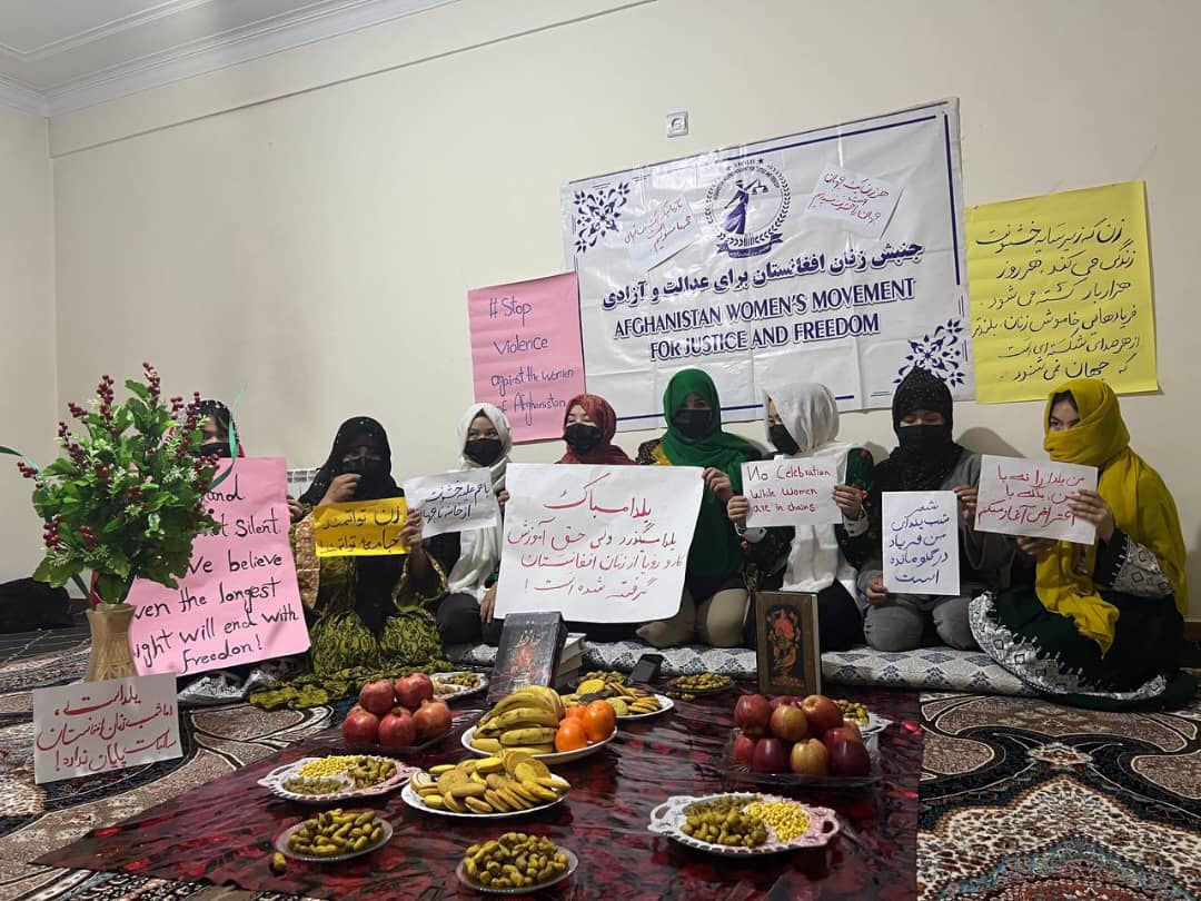 د افغان ښځو غورځنګ: د ښځو له حضور پرته عادلانه راتلونکې شونې نه‌ده