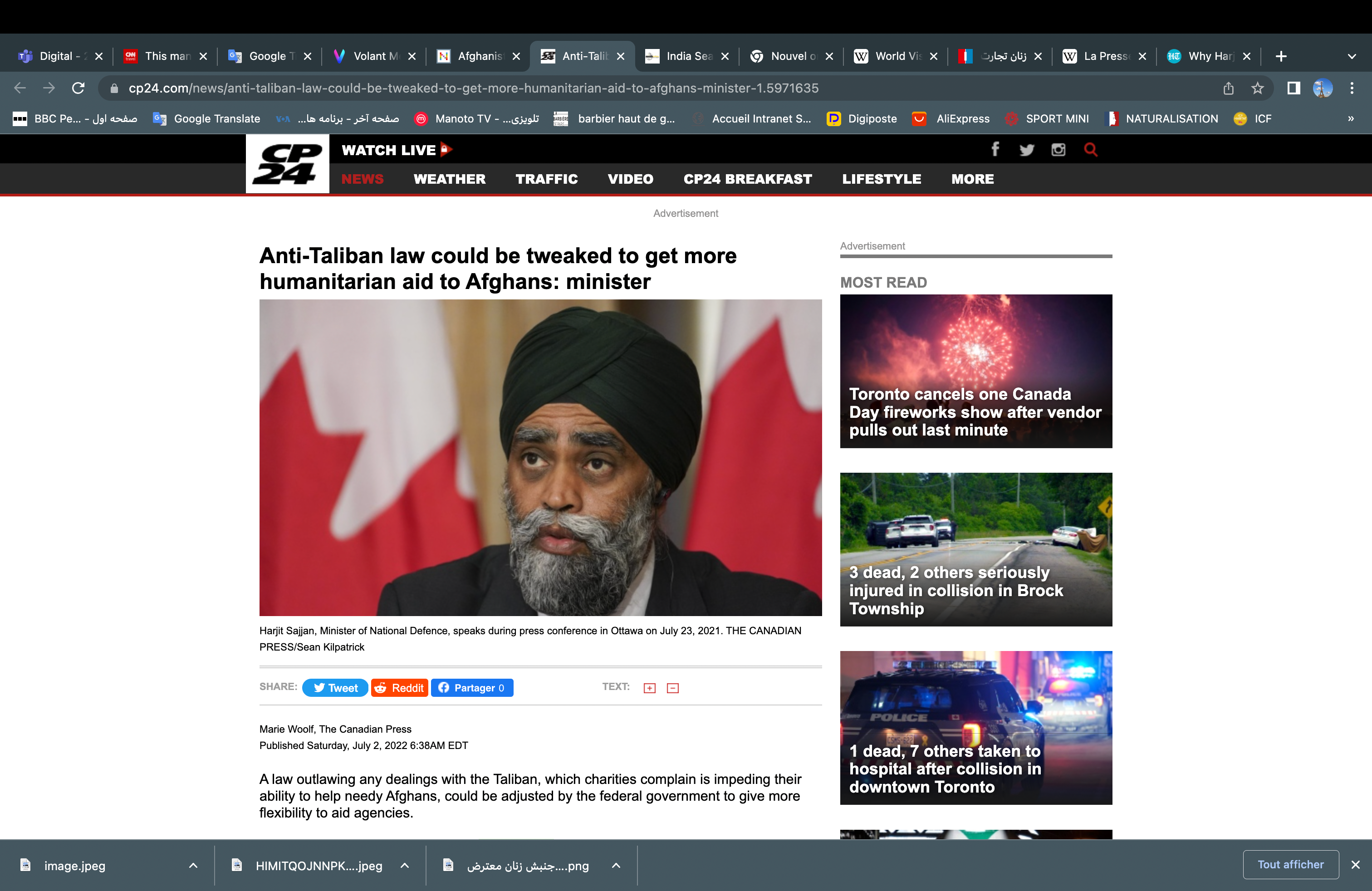 کانادا برای تسهیل کمک‌های بشری به افغانستان ممکن قانون ضدطالبان را تغییر دهد