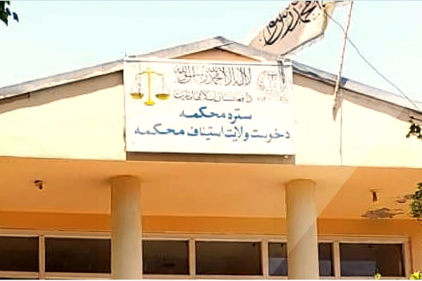 طالبانو په خوست کې ۳۶ کسان په دُرو وهلي دي