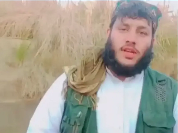 Eeda Pak Document Points to Afghan Origins of Suicide Bomber Who Carried Out ...