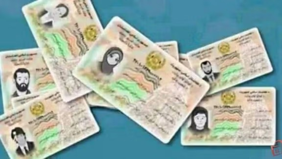 روان کال؛ په بغلان کې پر ۴۴زره کسانو برېښنايي او ۲۹زره هغو کاغذي پېژندپاڼې وېشل شوې دي