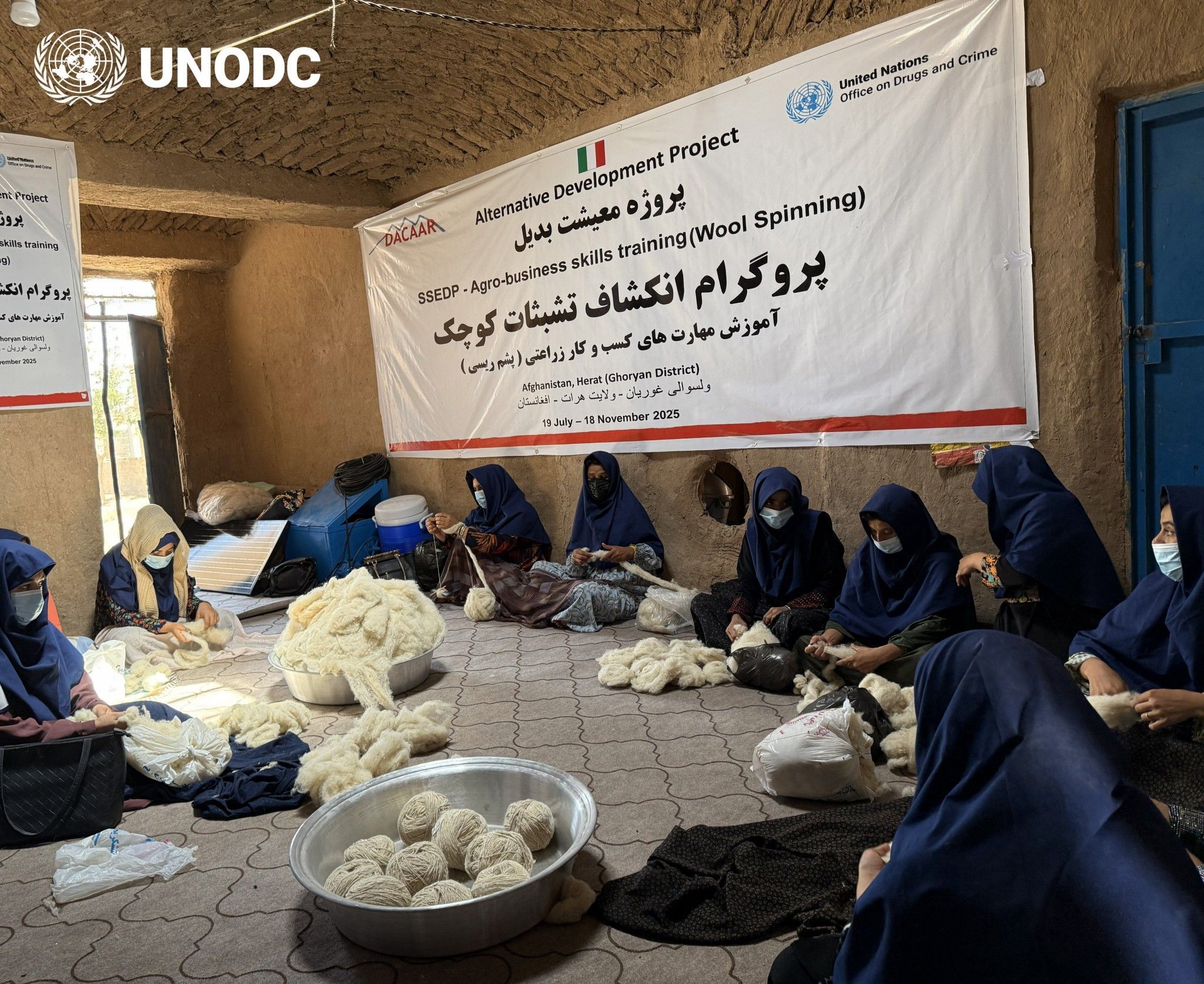 ایتالیا یک میلیون یورو به زنان افغانستان کمک کرد