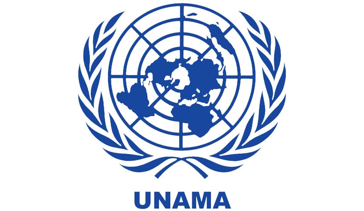 یوناما د څلورم پرله پسې کال لپاره د نجونو پر زده کړو بندیز زیانناک بللی