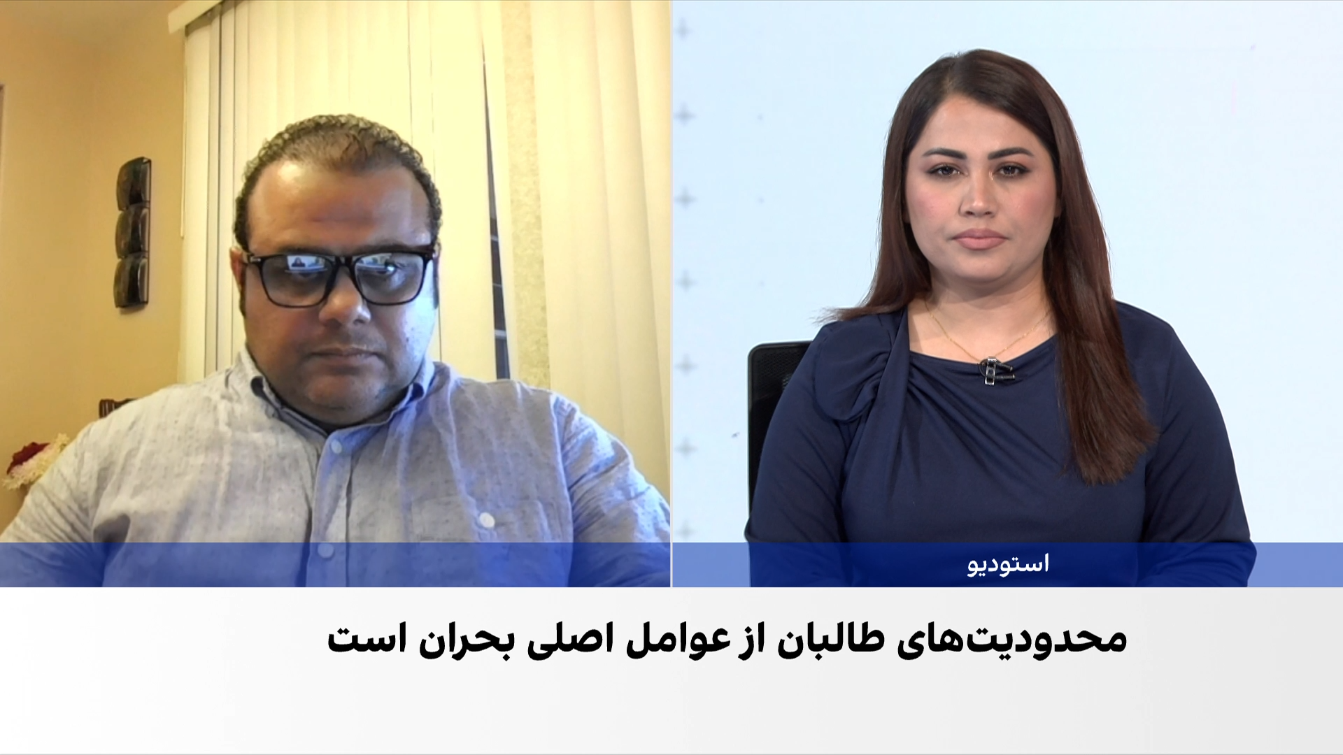 عصمتی: مبارزه با فقر وظیفه دولت‌ها است، نه نهادهای امدادی