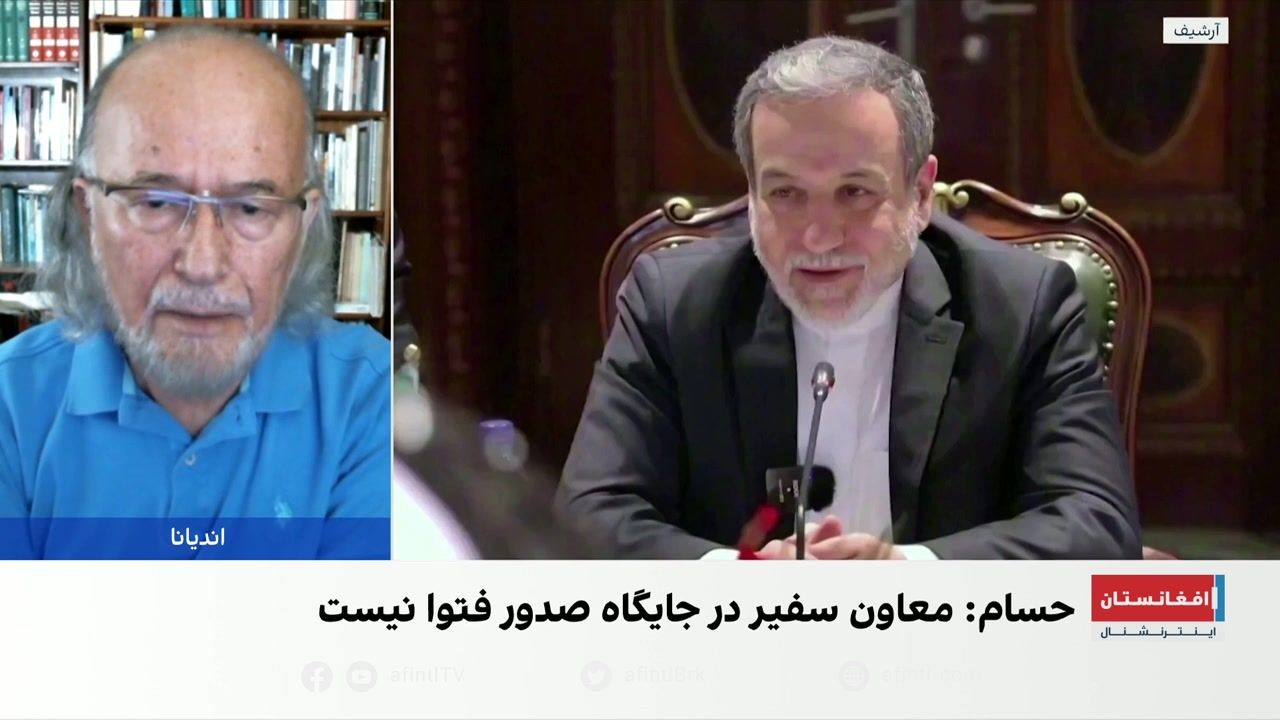 نظیف شهرانی، استاد دانشگاه: جمهوری اسلامی در شرایط بسیار دشواری قرار گرفته است