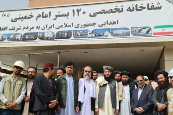 Iran Dispatches Doctors To Imam Khomeini Hospital in Bamiyan