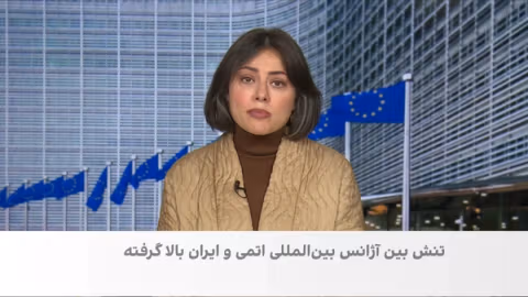 ایران قطعنامه آژانس را بیاثر خواند