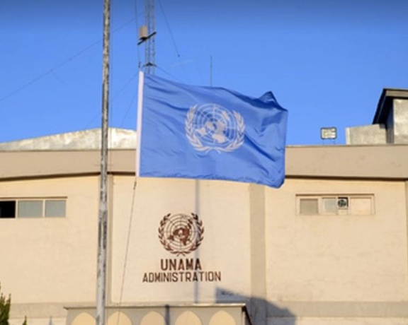 On Human Rights Day, UN Urges Taliban To Lift Restrictions Which Violate Rights of Afghans