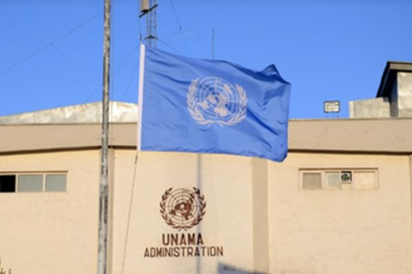On Human Rights Day, UN Urges Taliban To Lift Restrictions Which Violate Rights of Afghans