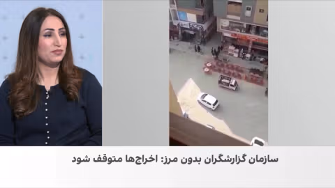 اخراج ۲۰ خبرنگار افغان از پاکستان در یک سال