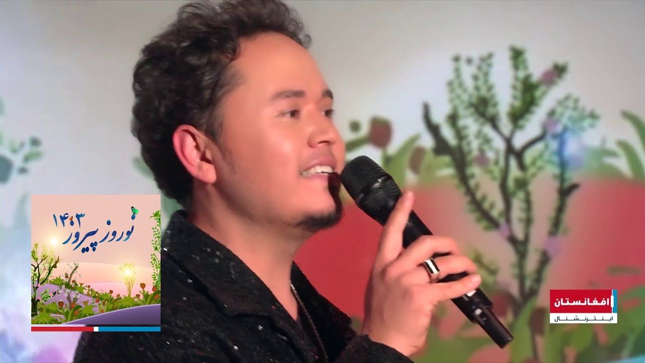 فردین فریاد - سخی جان