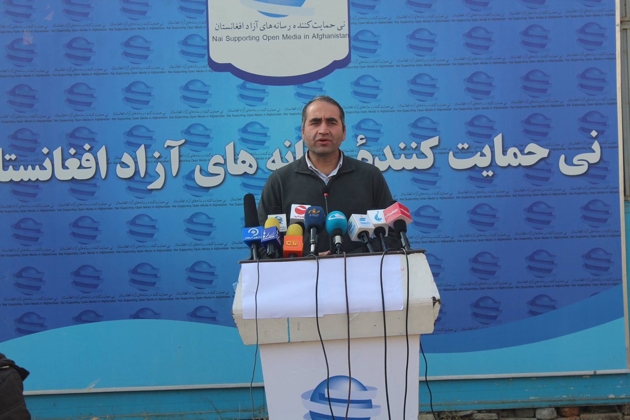 نی، حمایت‌کننده رسانه‌های افغانستان فعالیت خود را به گونه موقت در افغانستان متوقف کرد