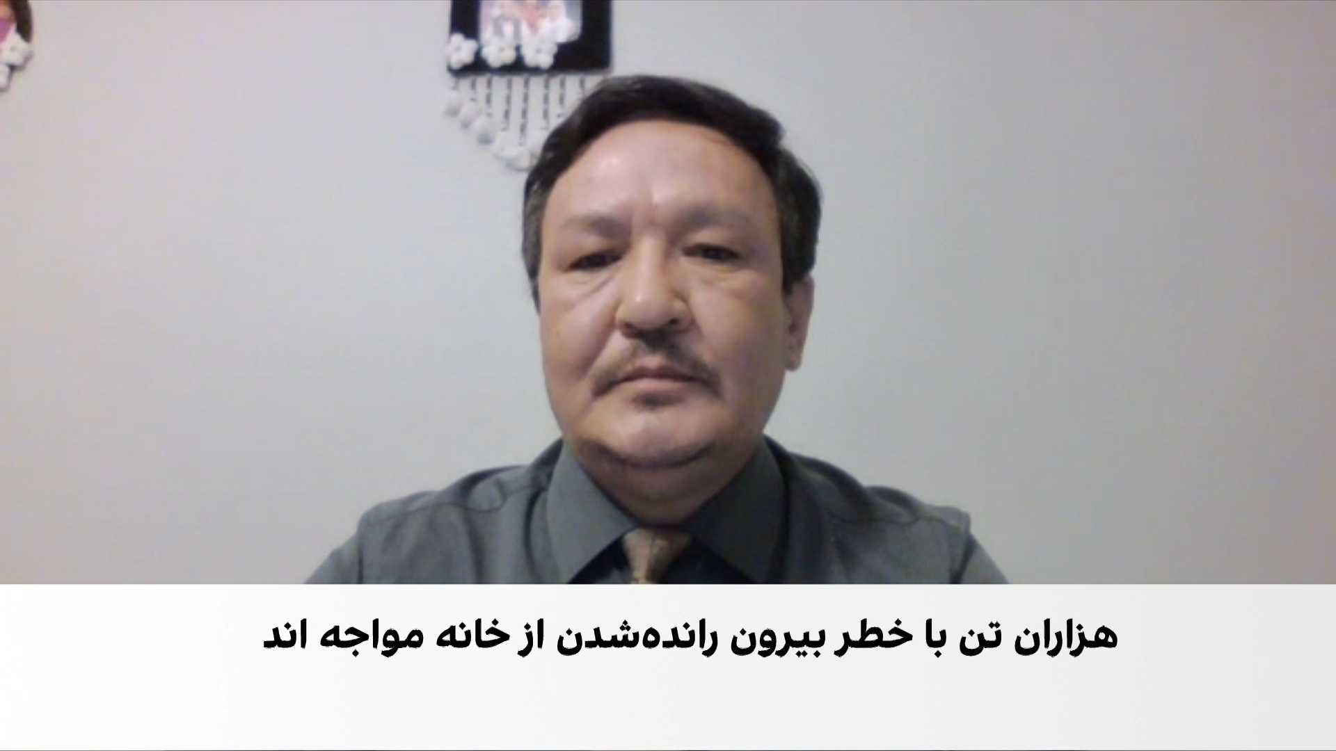 صمیم: طالبان با سیاست غضب و غارت بر افغانستان حکومت می‌کنند