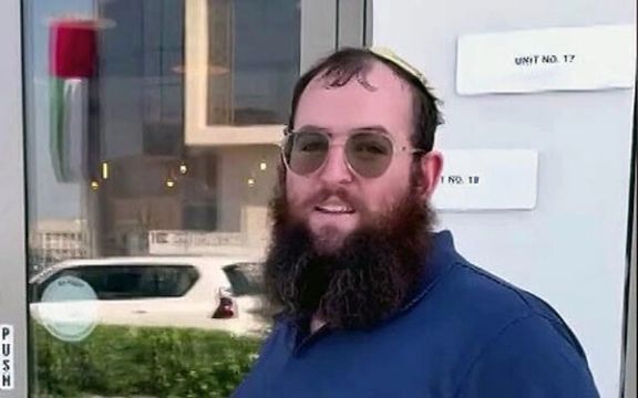 ترکیه عاملان مظنون به قتل خاخام اسرائیلی را به امارات متحده تحویل داد